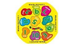 TPSZ014
