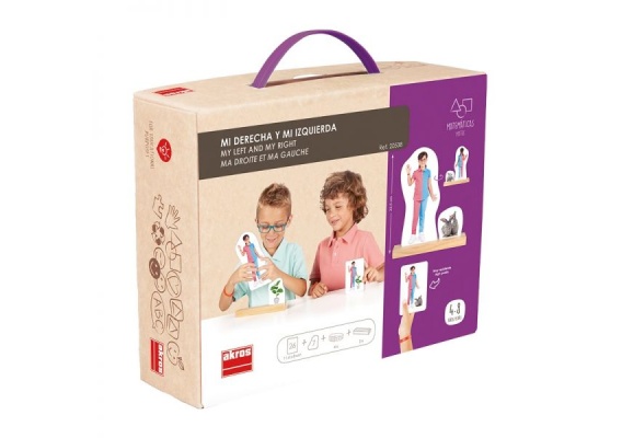 akr20538_20190515100034n