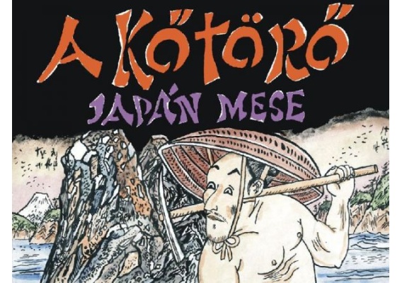 dia0013_20160424205011n