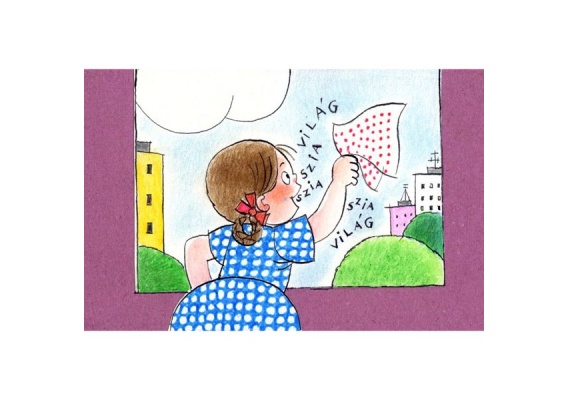 dia0284_20160427102225n