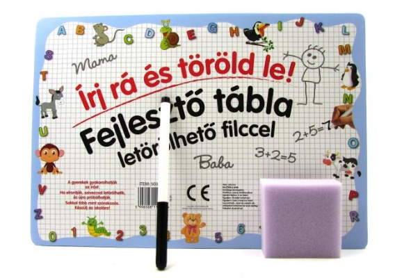 dt5032_20170815135959n