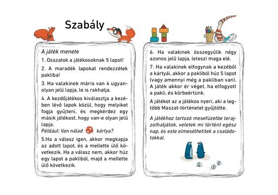 jpp018_20221007150402n