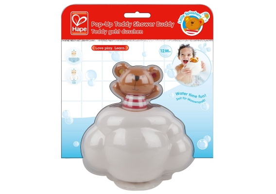 hpe0202a_20200810142624n