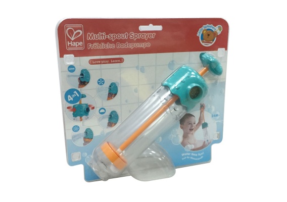 hpe0210_20200810105136n