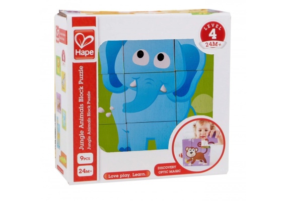 hpe1619a_20200810121735n