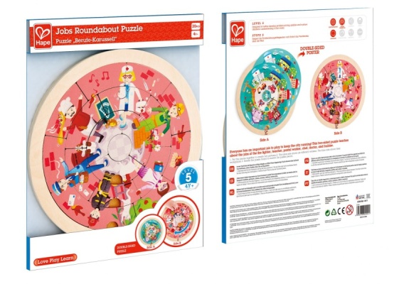 hpe1624_20200807104301n