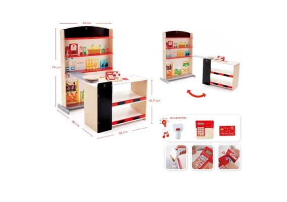 hpe3159_20200727132729n