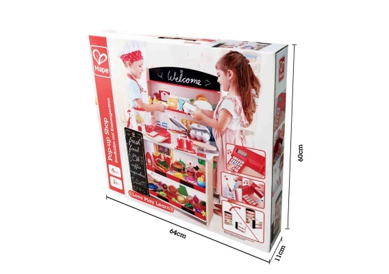 hpe3159_20200727132824n