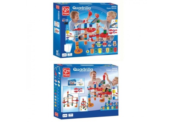 hpe6024_20200730122943n