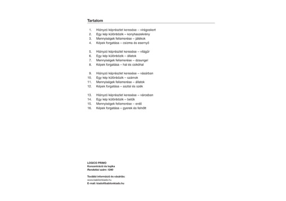 log1240_20200603121635n