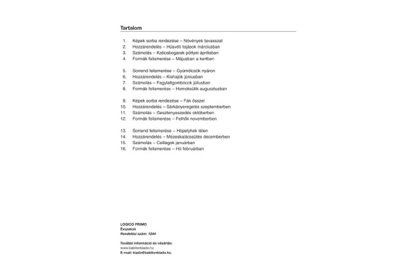 log1244_20200701110906n