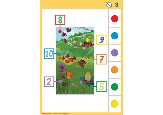 log1244_20200701110943n