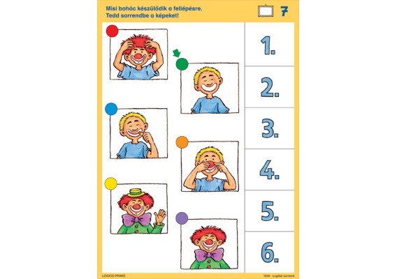 log1246_20200701112406n