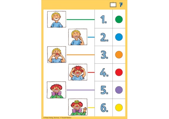 log1246_20200701112419n