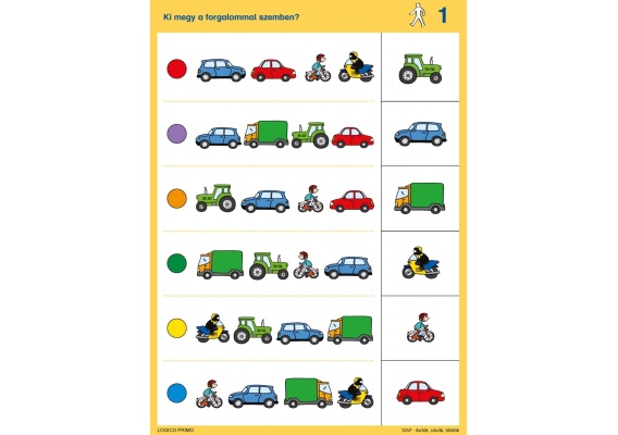 log1247_20220420163237n