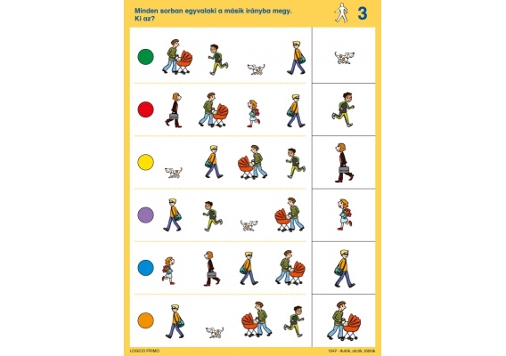 log1247_20220420163312n