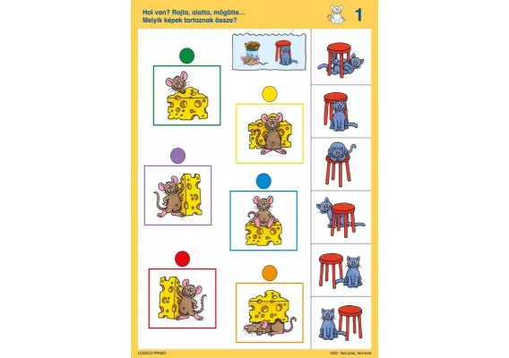 log1252_20220420163535n