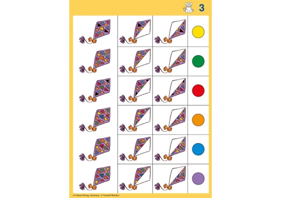 log1252_20220420163638n