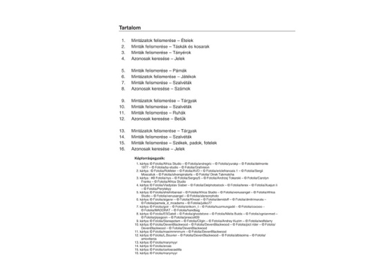 log1262_20200701155746n