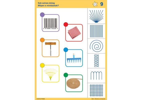 log1262_20200701155800n