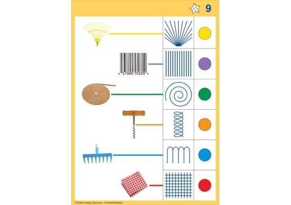 log1262_20200701155815n