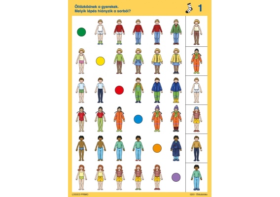 log1263_20220405163301n