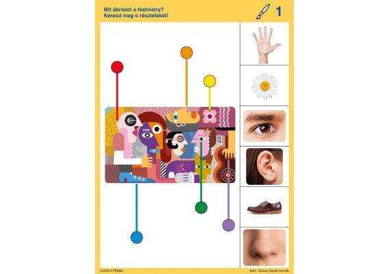 log1264_20220419140203n