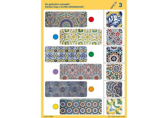 log1264_20220419140238n