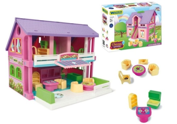 wdr25400_20210311110947n